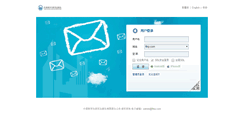 Desktop Screenshot of mail.fltrp.com